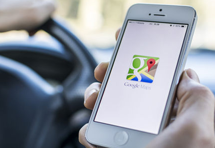 Aprenda Como Adicionar Estabelecimento no Google Maps